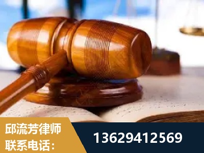 吕梁-刑事案件