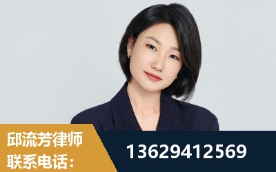 吕梁-企业展示图