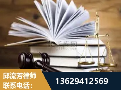 吕梁-胜诉率高