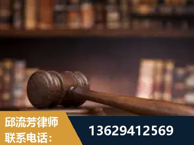 吕梁-毒品罪改判