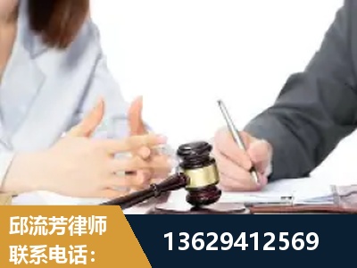 吕梁-新型网络犯罪