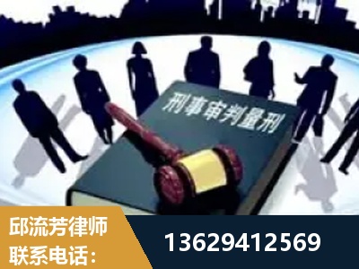 吕梁-诈骗类犯罪