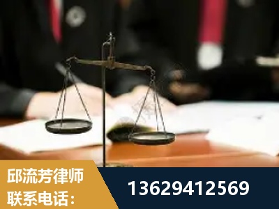 吕梁-抚养权