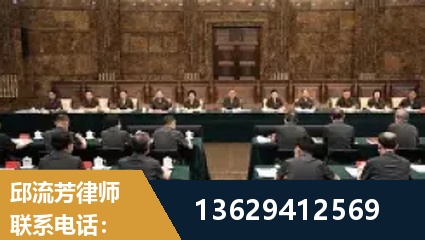 吕梁-重大刑事案件处理