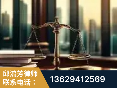 吕梁-重大刑事案件处理