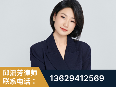 吕梁-企业展示图