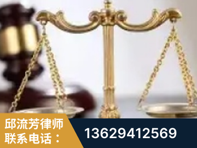 吕梁-委托诉讼代理人出庭